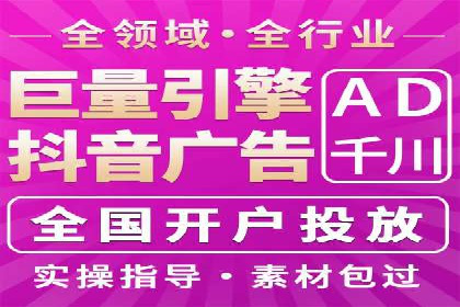 行业趋势：信息流托管的未来展望与案例