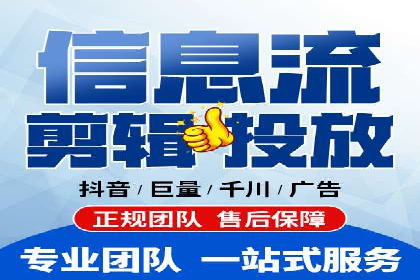 案例分析：百度竞价托管公司助力企业实现业绩翻倍