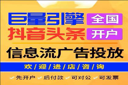 如何在SEM广告投放中提高点击率？——案例分享