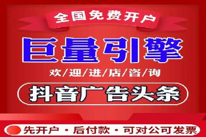 深度解析：百度推广的营销效果案例